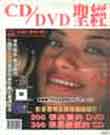 ����ʱ�䣺2005-2-4 21:39:50