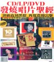����ʱ�䣺2008-3-3 15:08:35