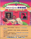 ����ʱ�䣺2010-8-21 14:07:10