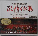 ����ʱ�䣺2011-8-17 22:46:56