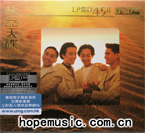 ����ʱ�䣺2012-3-30 2:06:54