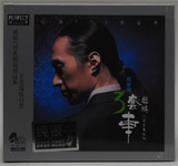 ����ʱ�䣺2011-4-24 0:24:16