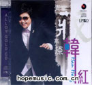 ����ʱ�䣺2012-3-28 20:03:54
