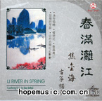 ����ʱ�䣺2011-6-23 23:18:02