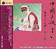 ����ʱ�䣺2007-10-26 2:29:27