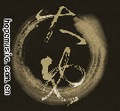 ����ʱ�䣺2011-1-19 1:57:38