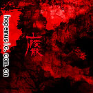 ����ʱ�䣺2011-1-19 1:56:02