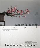 ����ʱ�䣺2012-3-8 0:25:42