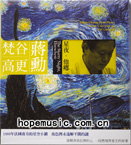 ����ʱ�䣺2012-4-17 3:26:23