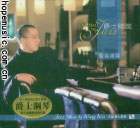 ����ʱ�䣺2011-3-16 17:53:25