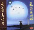 ����ʱ�䣺2002-10-25 21:33:33