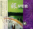 ����ʱ�䣺2002-5-9 15:30:44