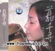 ����ʱ�䣺2004-12-3 1:35:22