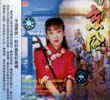 ����ʱ�䣺2011-6-23 23:13:40