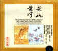 ����ʱ�䣺2008-7-8 0:41:02