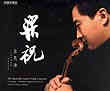����ʱ�䣺2008-7-8 0:42:03