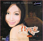 ����ʱ�䣺2012-4-17 3:26:12