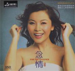 ����ʱ�䣺2011-12-25 1:36:17