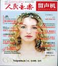 ����ʱ�䣺2011-9-20 23:59:16