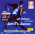 ����ʱ�䣺2008-7-16 22:52:05