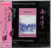 ����ʱ�䣺2008-7-8 1:05:49