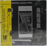 ����ʱ�䣺2008-7-8 2:03:05
