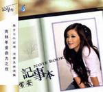 ����ʱ�䣺2011-11-25 19:36:55