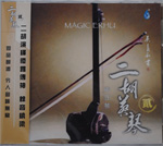 ����ʱ�䣺2011-12-25 1:37:21