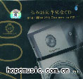 ����ʱ�䣺2008-5-25 1:19:11
