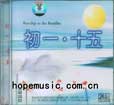 ����ʱ�䣺2008-1-16 0:26:43