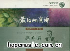 ����ʱ�䣺2009-10-8 21:51:08
