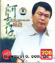 ����ʱ�䣺2008-6-27 0:43:09