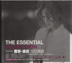 ����ʱ�䣺2012-4-17 3:29:55