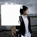 ����ʱ�䣺2012-5-3 12:12:33