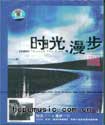 ����ʱ�䣺2012-5-3 12:17:29