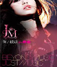 ����ʱ�䣺2012-5-11 22:13:25