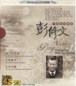 ����ʱ�䣺2012-4-17 3:25:39