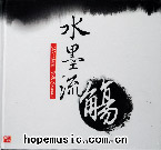 ����ʱ�䣺2011-3-21 1:36:18